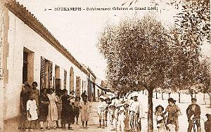 Boukanefis 101